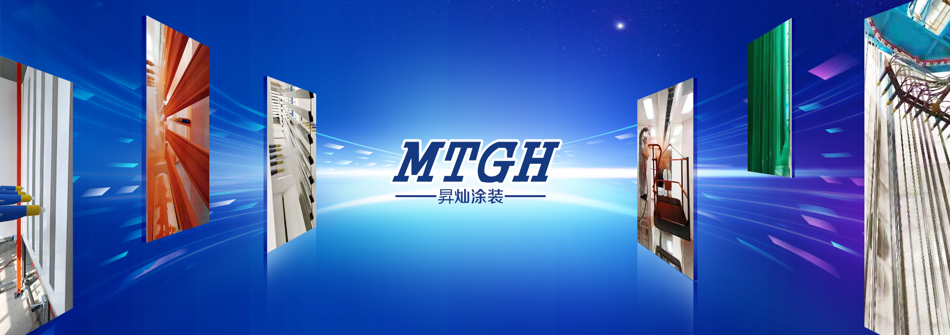 應(yīng)用行業(yè)